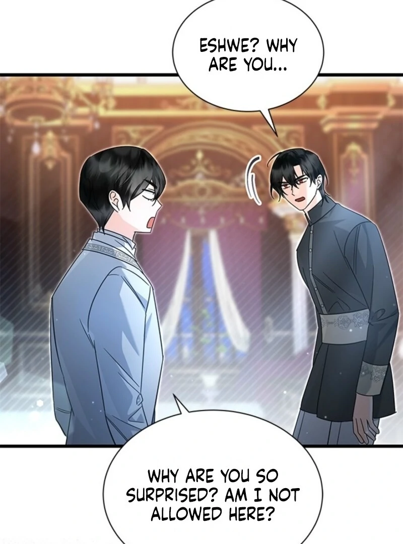 I Became a Tyrant’s Maid Chapter 81 - Page 83