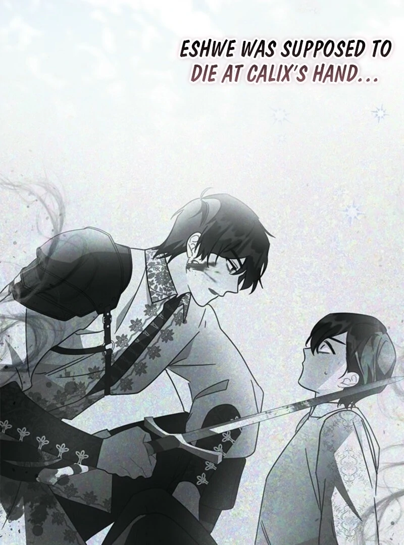 I Became a Tyrant’s Maid Chapter 81 - Page 96
