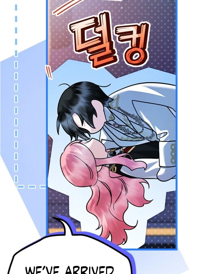 I Became a Tyrant’s Maid Chapter 84 - Page 25