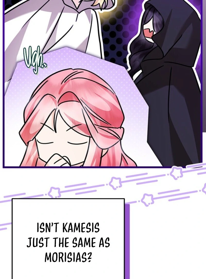 I Became a Tyrant’s Maid Chapter 84 - Page 65