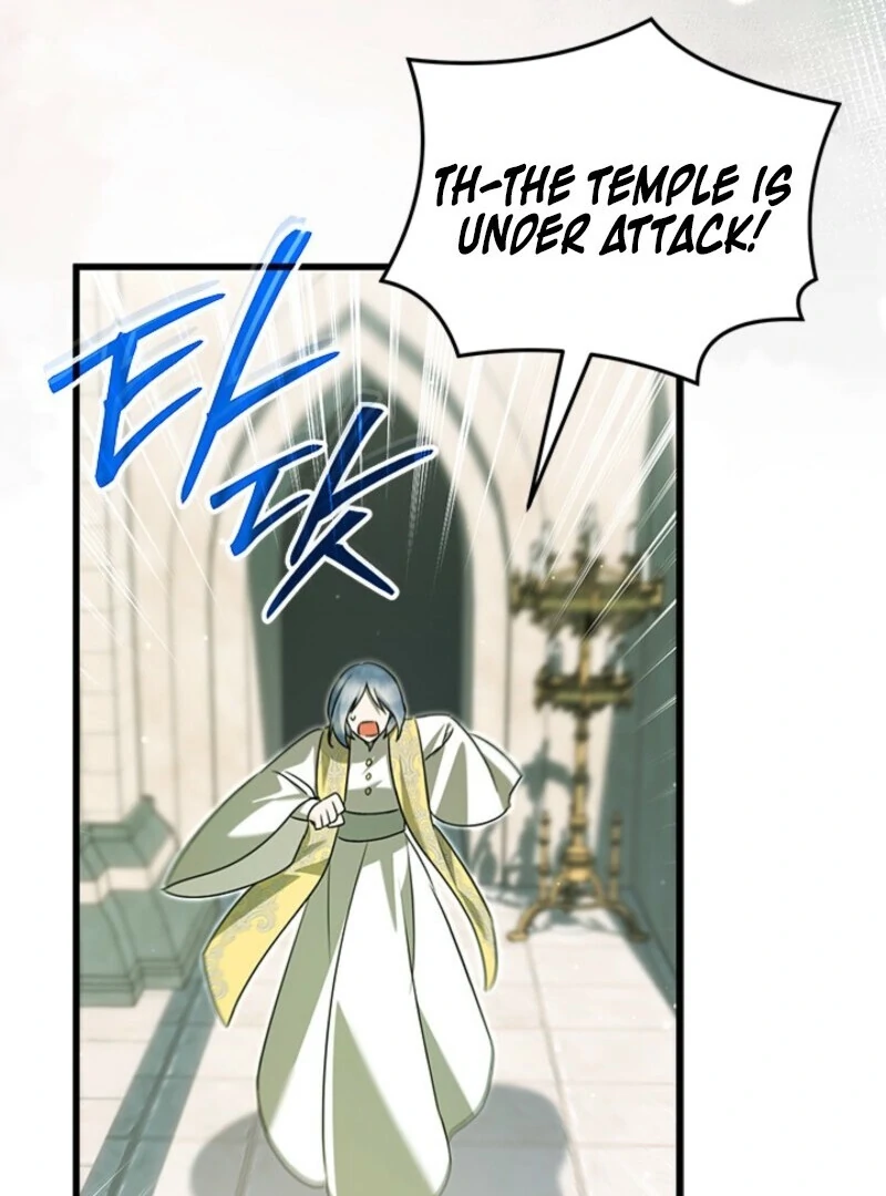 I Became a Tyrant’s Maid Chapter 84 - Page 86