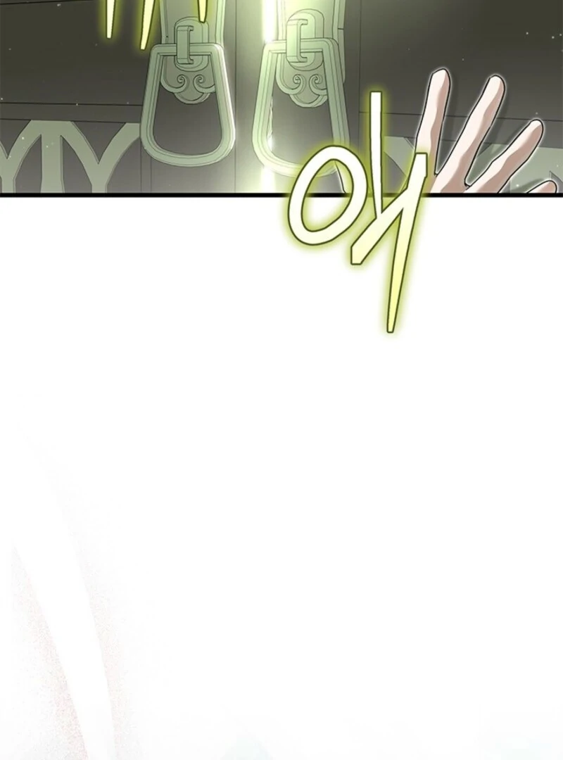 I Became a Tyrant’s Maid Chapter 84 - Page 91