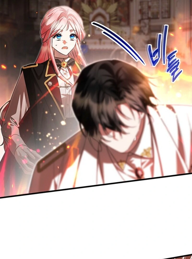 I Became a Tyrant’s Maid Chapter 85 - Page 19