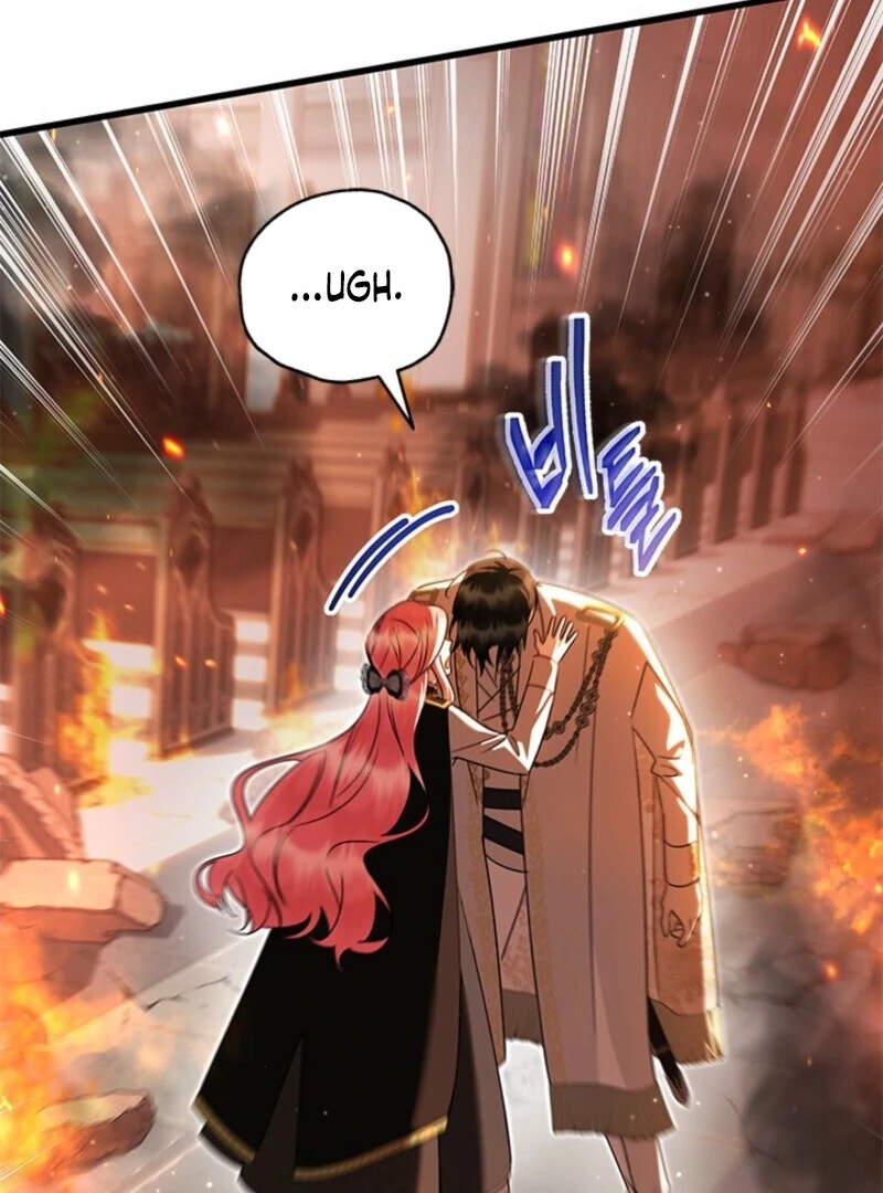 I Became a Tyrant’s Maid Chapter 85 - Page 20