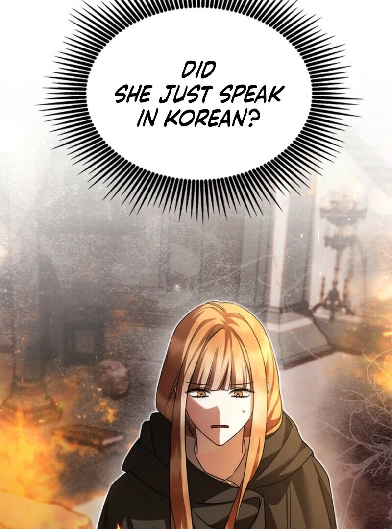 I Became a Tyrant’s Maid Chapter 85 - Page 81