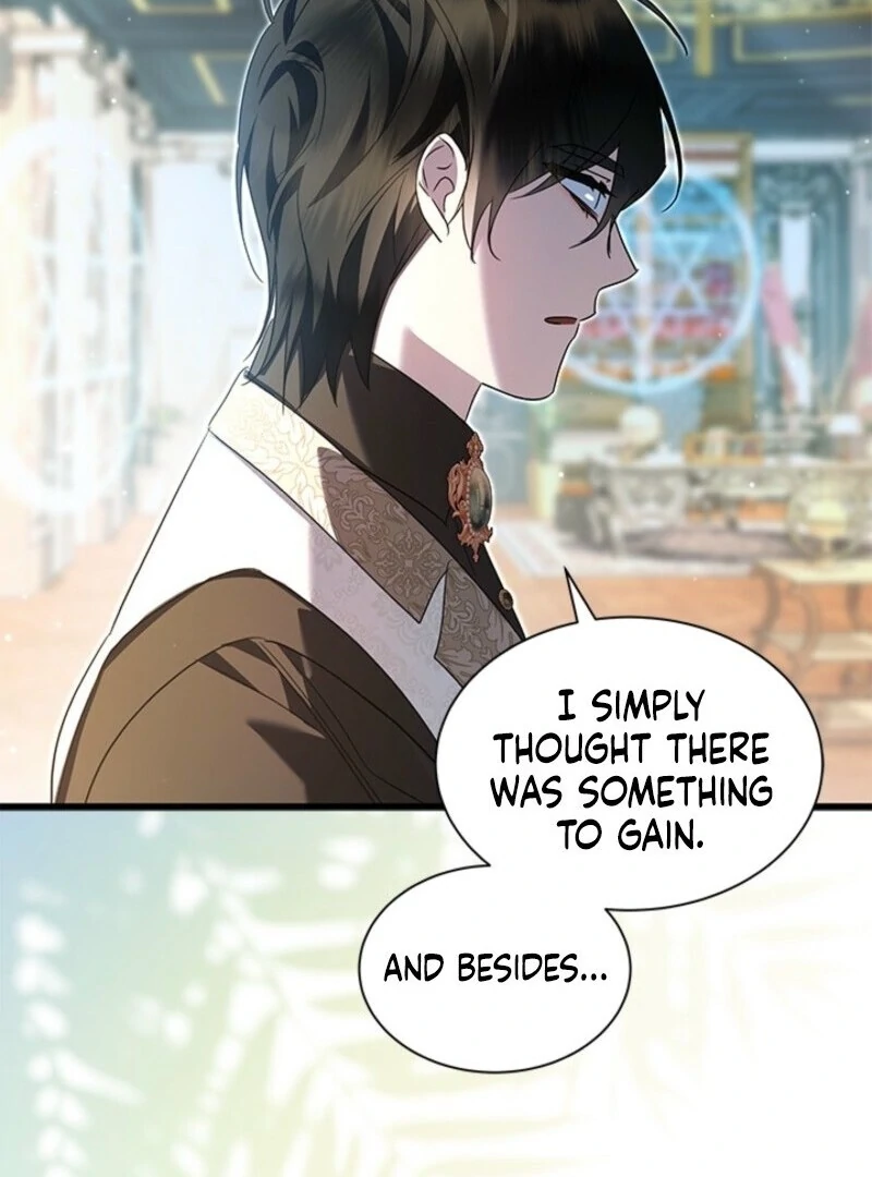 I Became a Tyrant’s Maid Chapter 90 - Page 17
