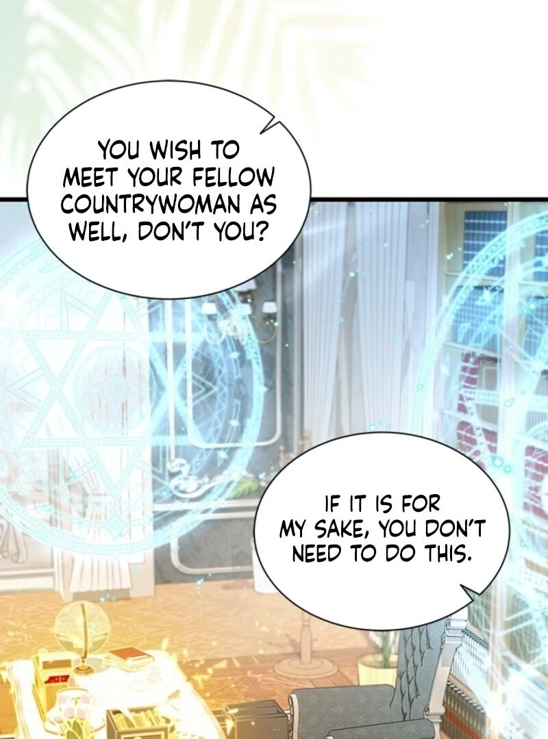 I Became a Tyrant’s Maid Chapter 90 - Page 18