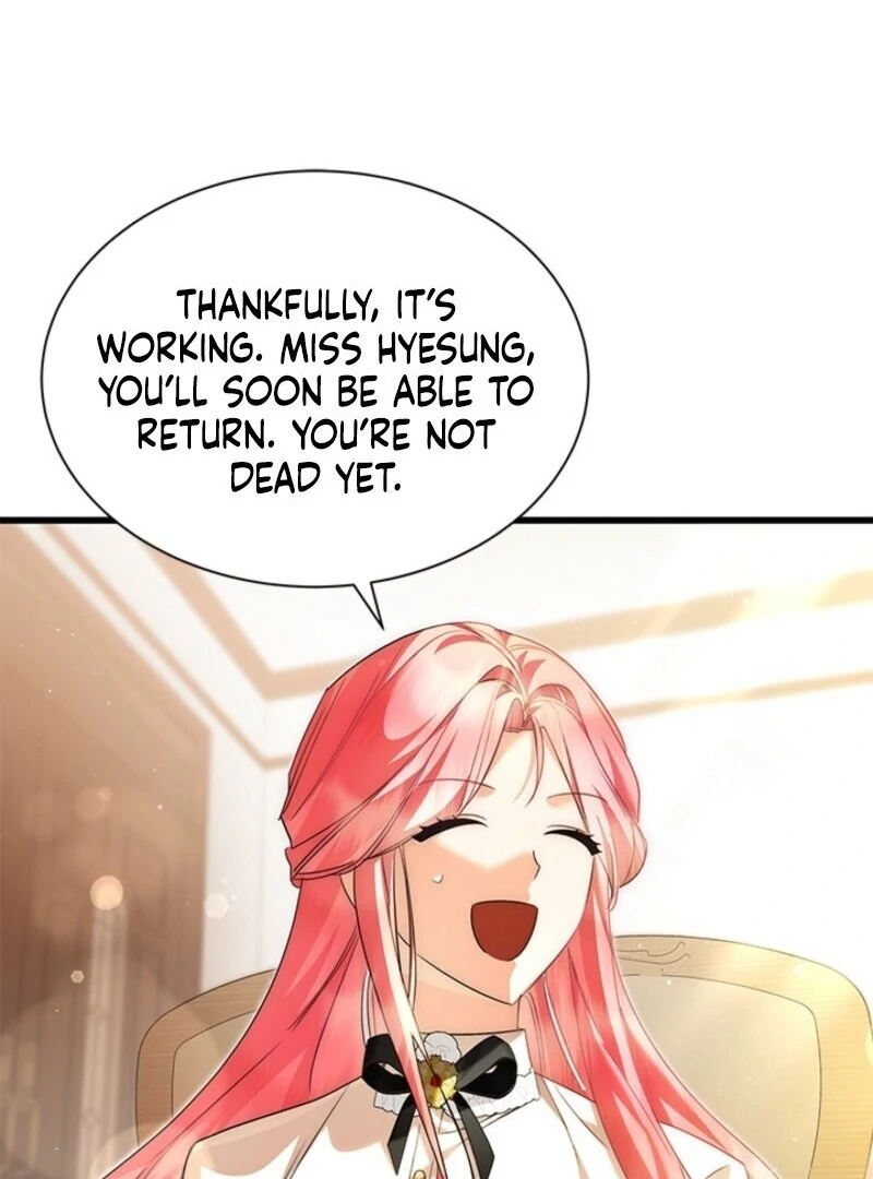 I Became a Tyrant’s Maid Chapter 90 - Page 67