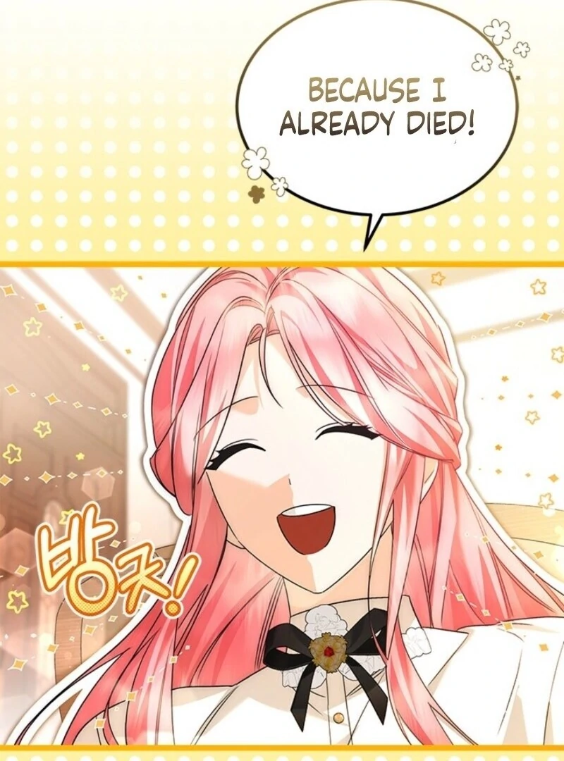I Became a Tyrant’s Maid Chapter 90 - Page 73