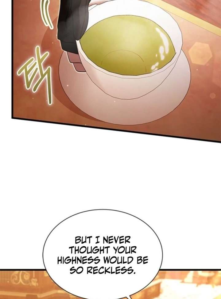 I Became a Tyrant’s Maid Chapter 91 - Page 12