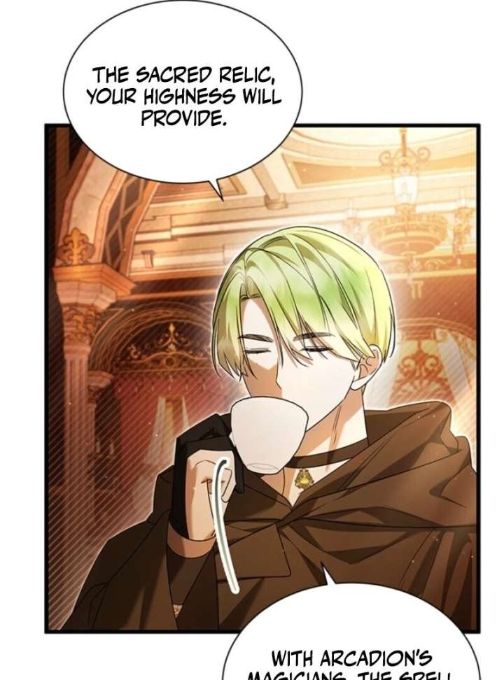 I Became a Tyrant’s Maid Chapter 91 - Page 15
