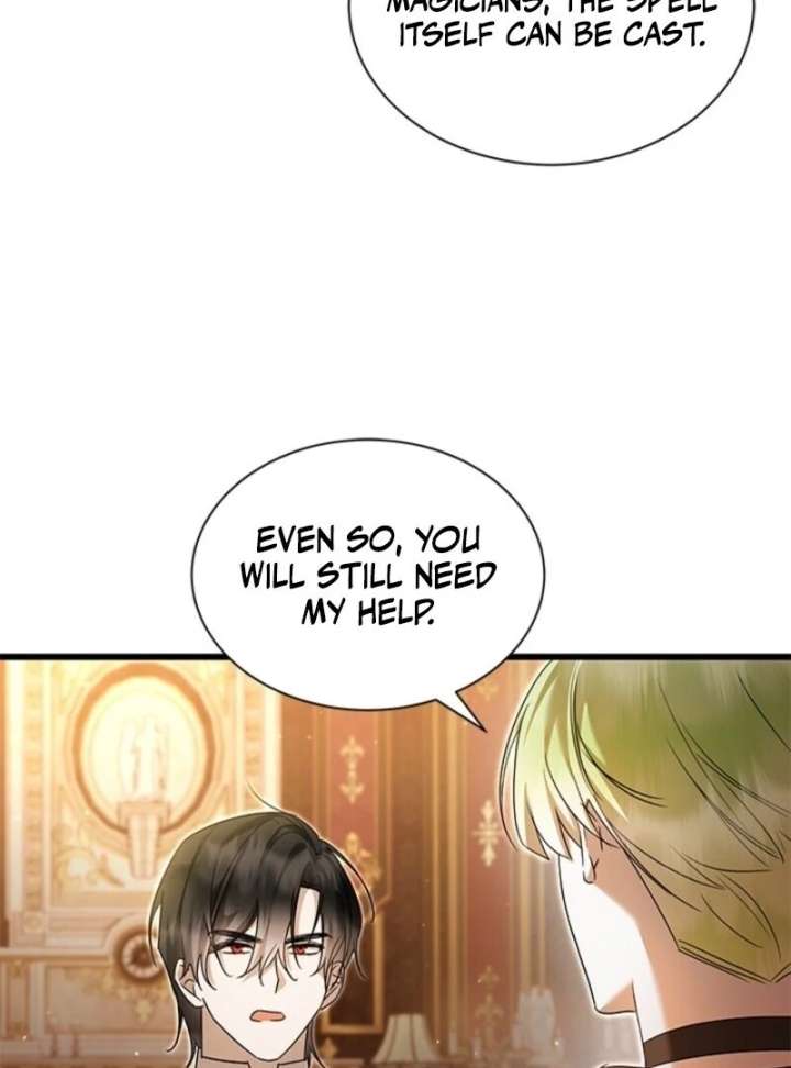 I Became a Tyrant’s Maid Chapter 91 - Page 16
