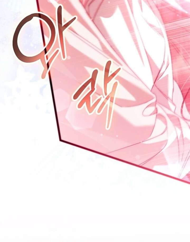 I Became a Tyrant’s Maid Chapter 91 - Page 69