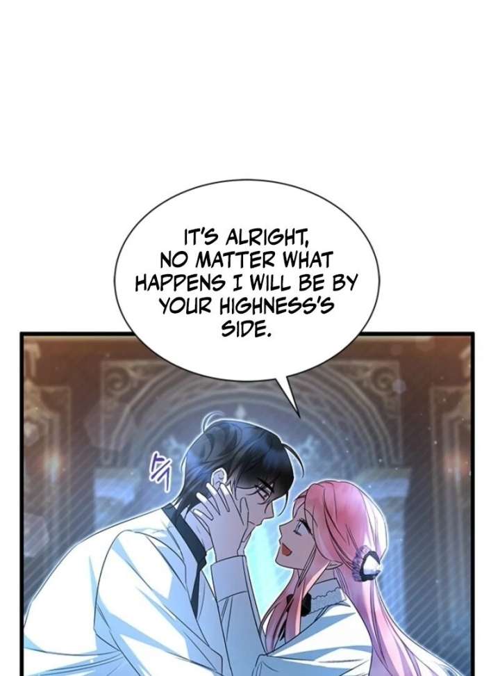 I Became a Tyrant’s Maid Chapter 91 - Page 75