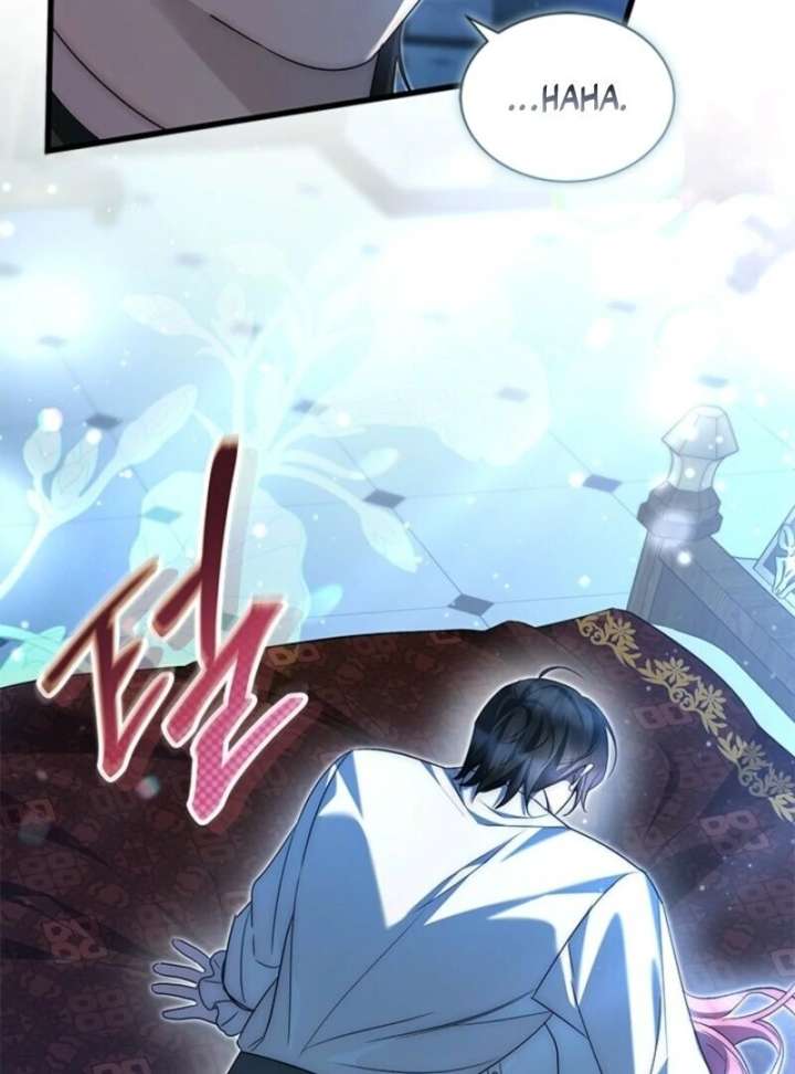 I Became a Tyrant’s Maid Chapter 91 - Page 81