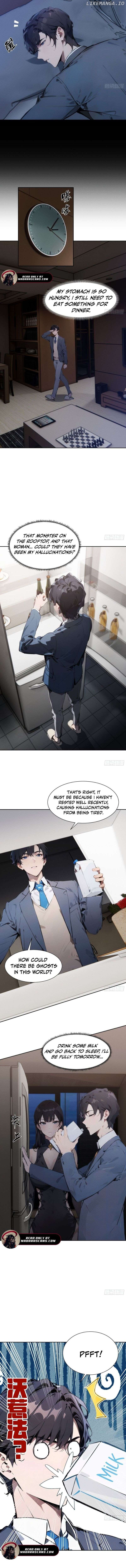 I Became a White Impermanence Chapter 1 - Page 8