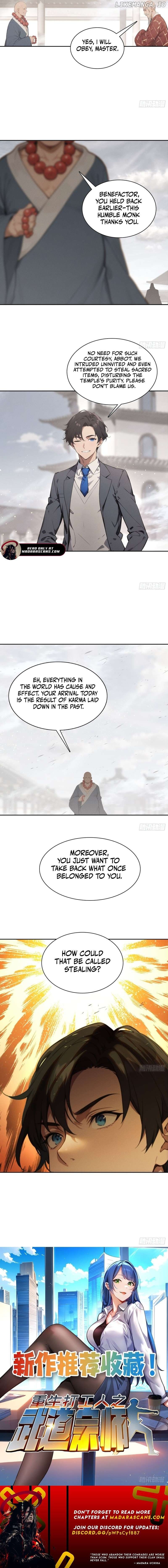 I Became a White Impermanence Chapter 16 - Page 8