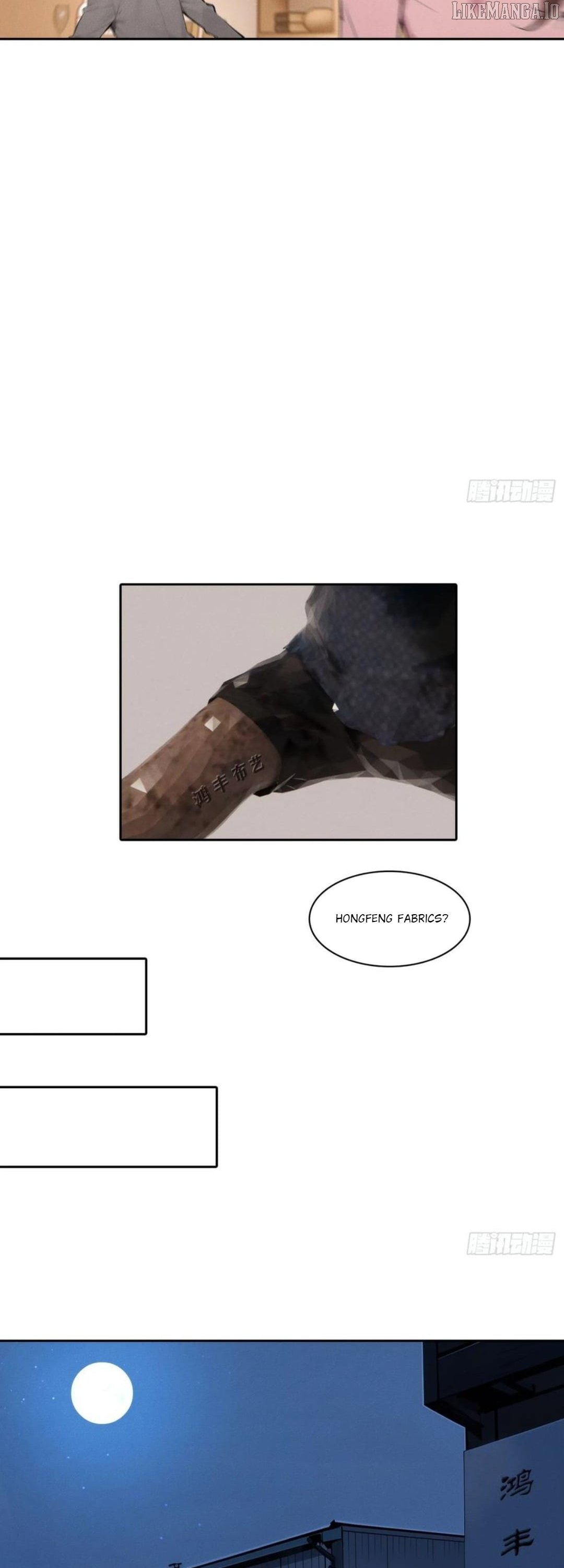 I Became a White Impermanence Chapter 22 - Page 12