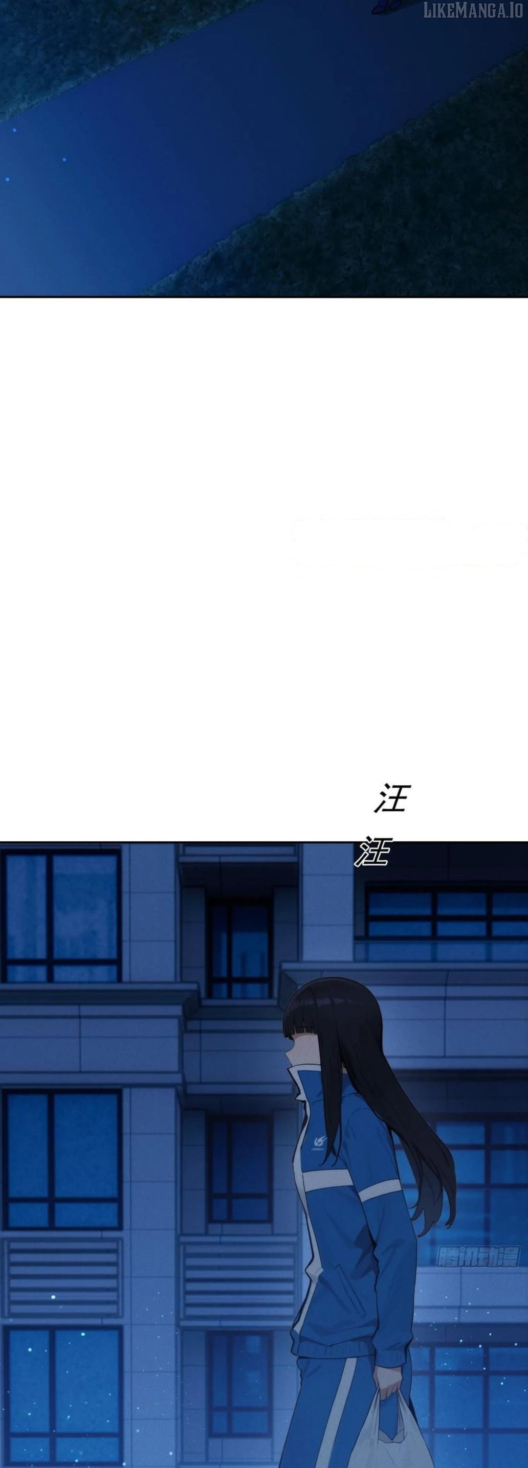 I Became a White Impermanence Chapter 22 - Page 22