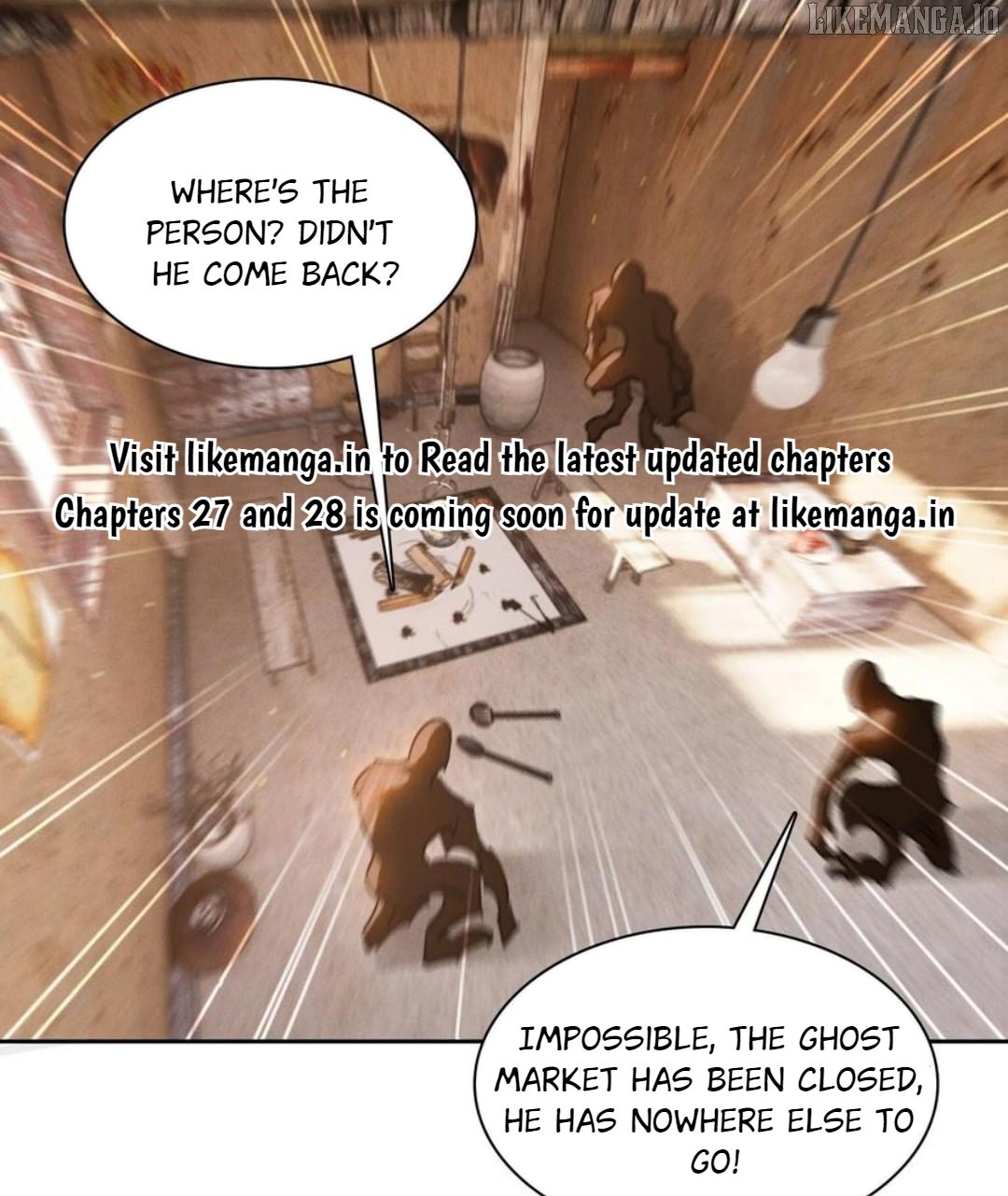 I Became a White Impermanence Chapter 25 - Page 1