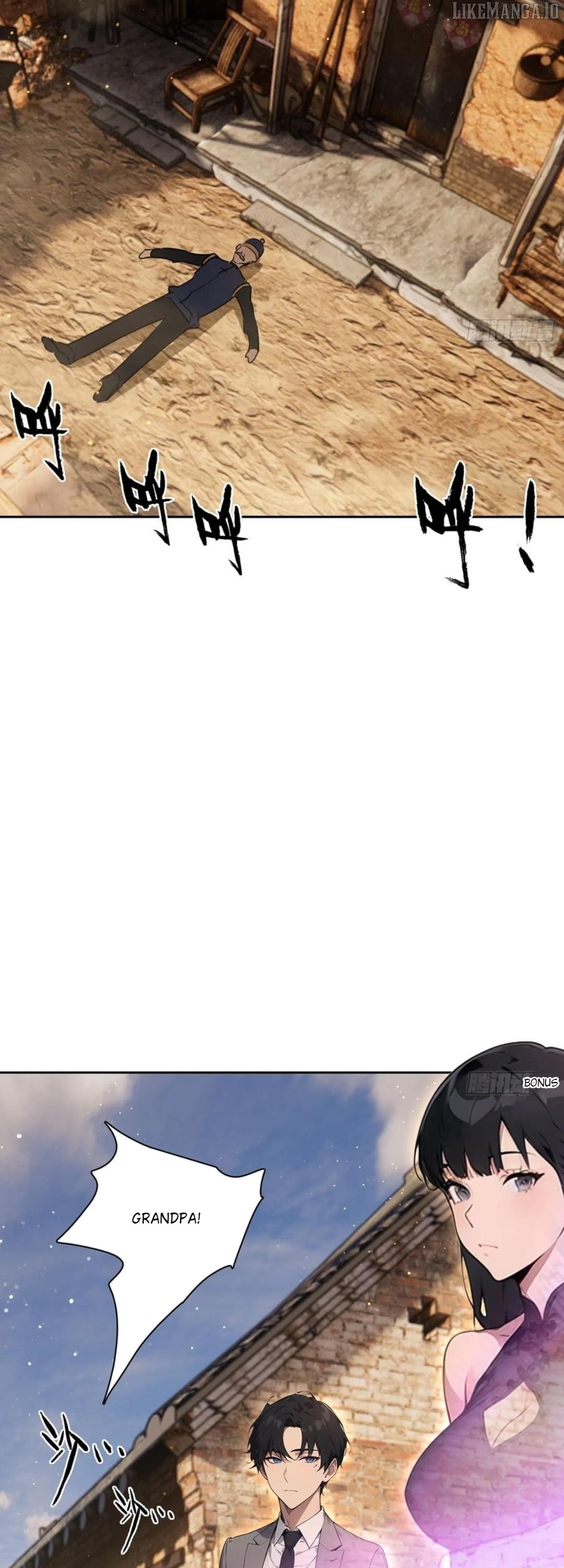 I Became a White Impermanence Chapter 25 - Page 21
