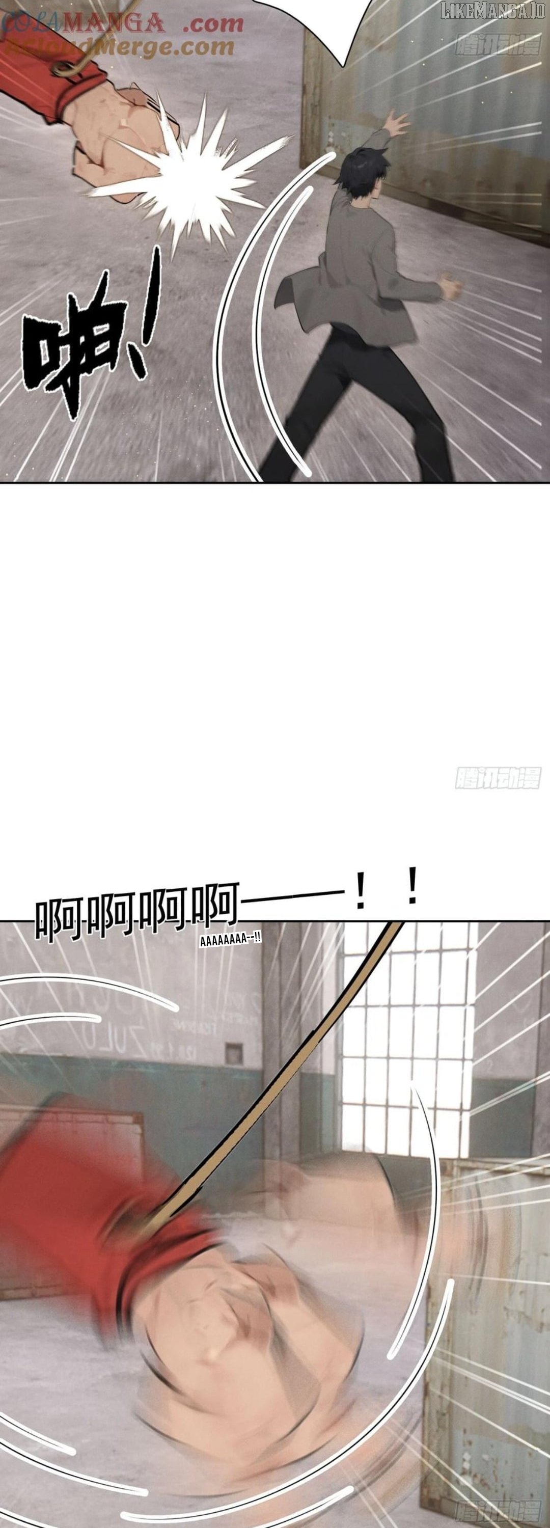 I Became a White Impermanence Chapter 28 - Page 31