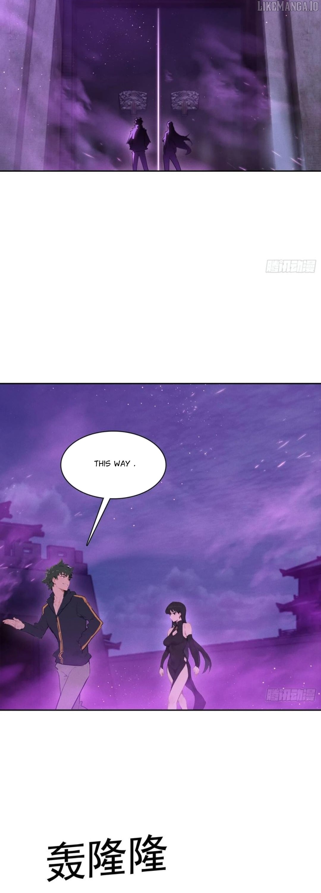 I Became a White Impermanence Chapter 28 - Page 6