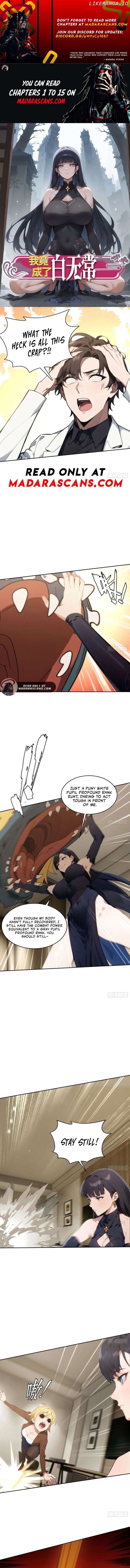 I Became a White Impermanence Chapter 3 - Page 1