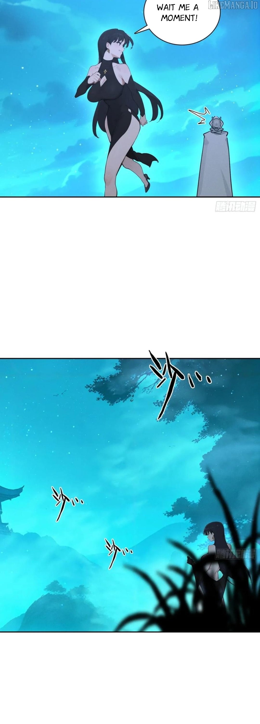I Became a White Impermanence Chapter 32 - Page 12