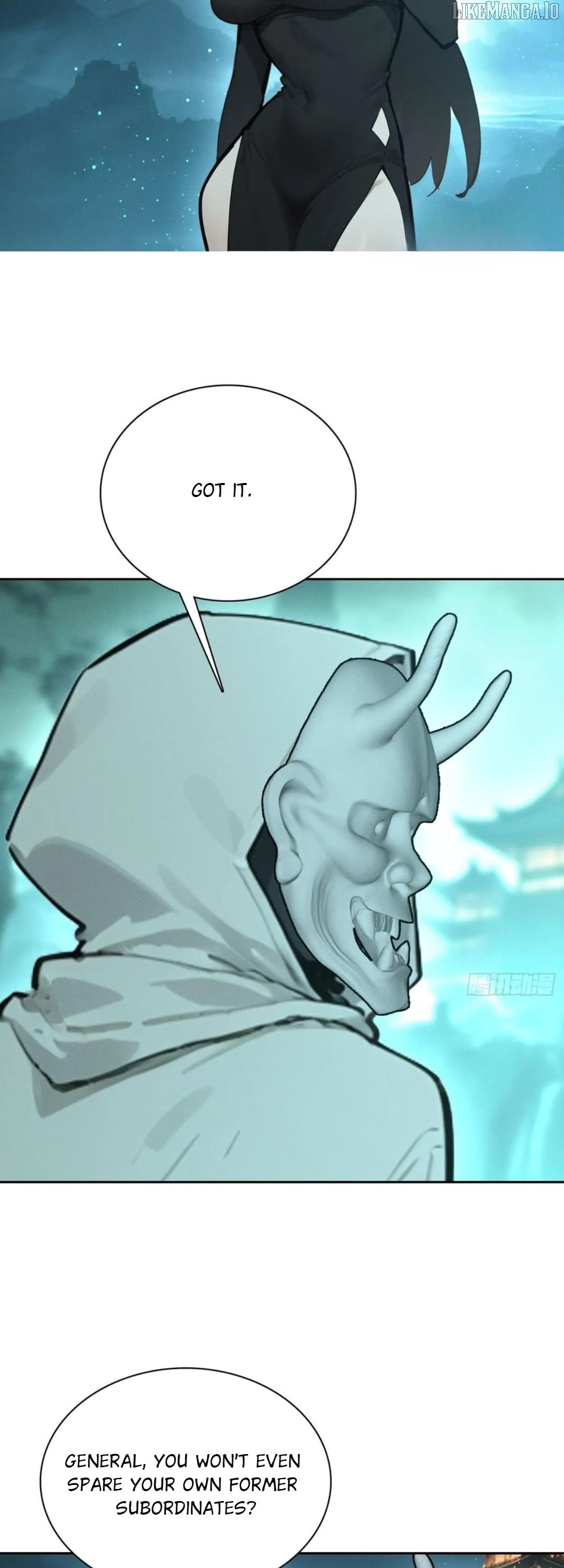 I Became a White Impermanence Chapter 32 - Page 29