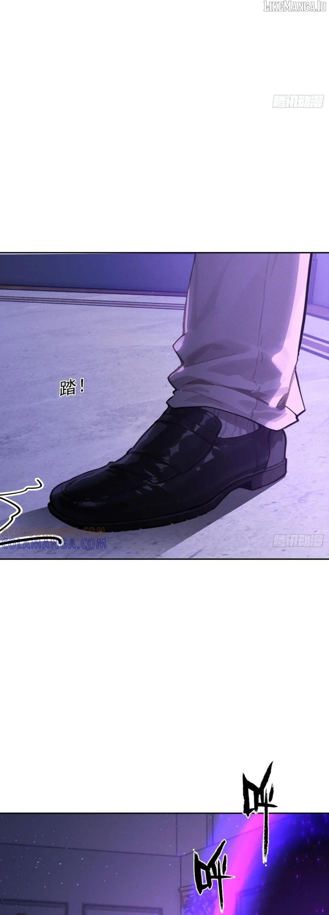 I Became a White Impermanence Chapter 32 - Page 8