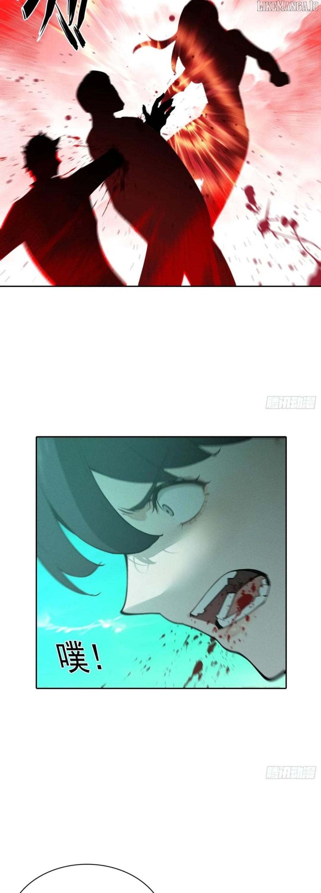 I Became a White Impermanence Chapter 33 - Page 25