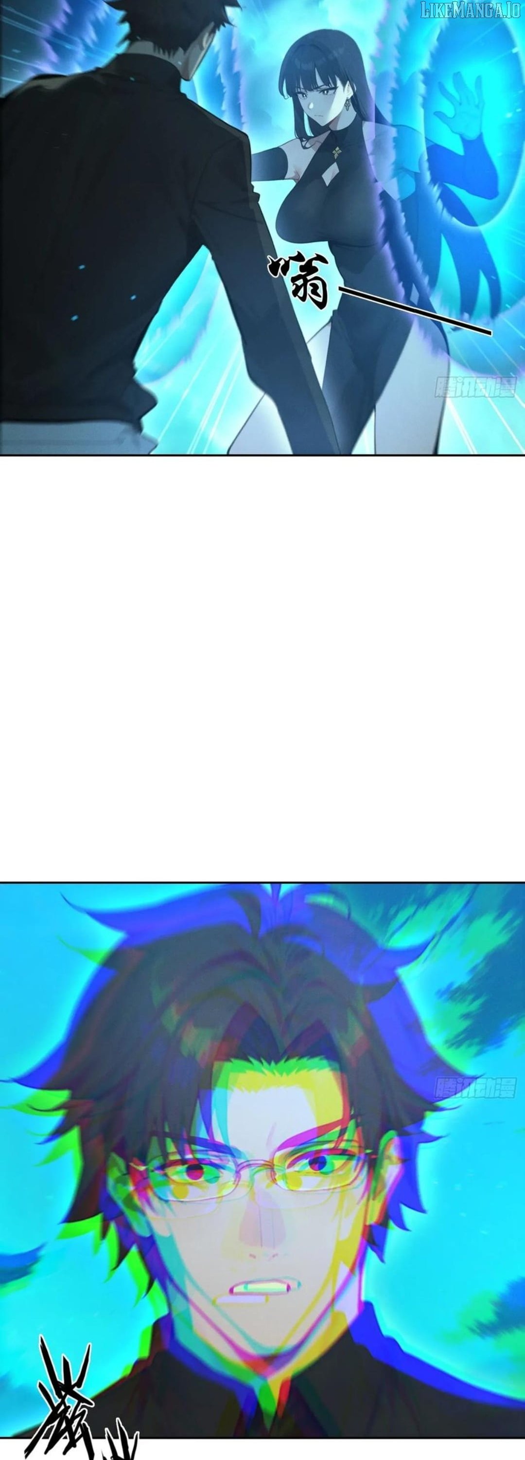 I Became a White Impermanence Chapter 33 - Page 28