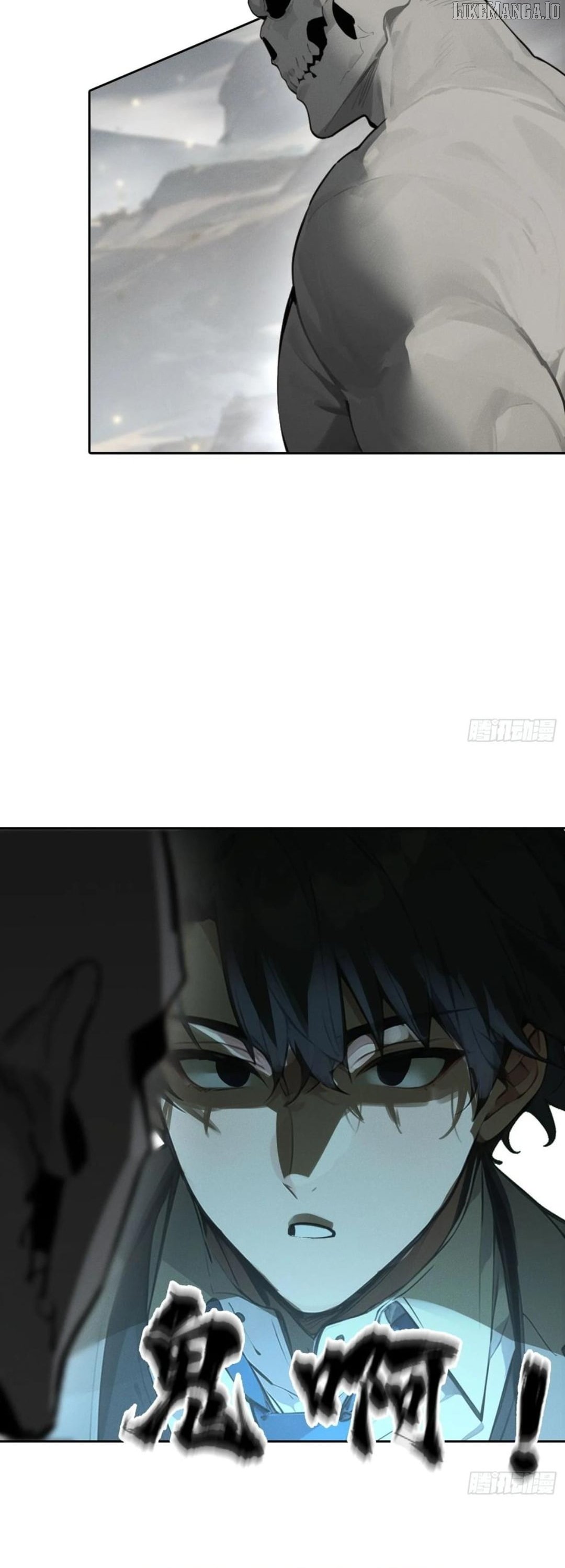 I Became a White Impermanence Chapter 35 - Page 3