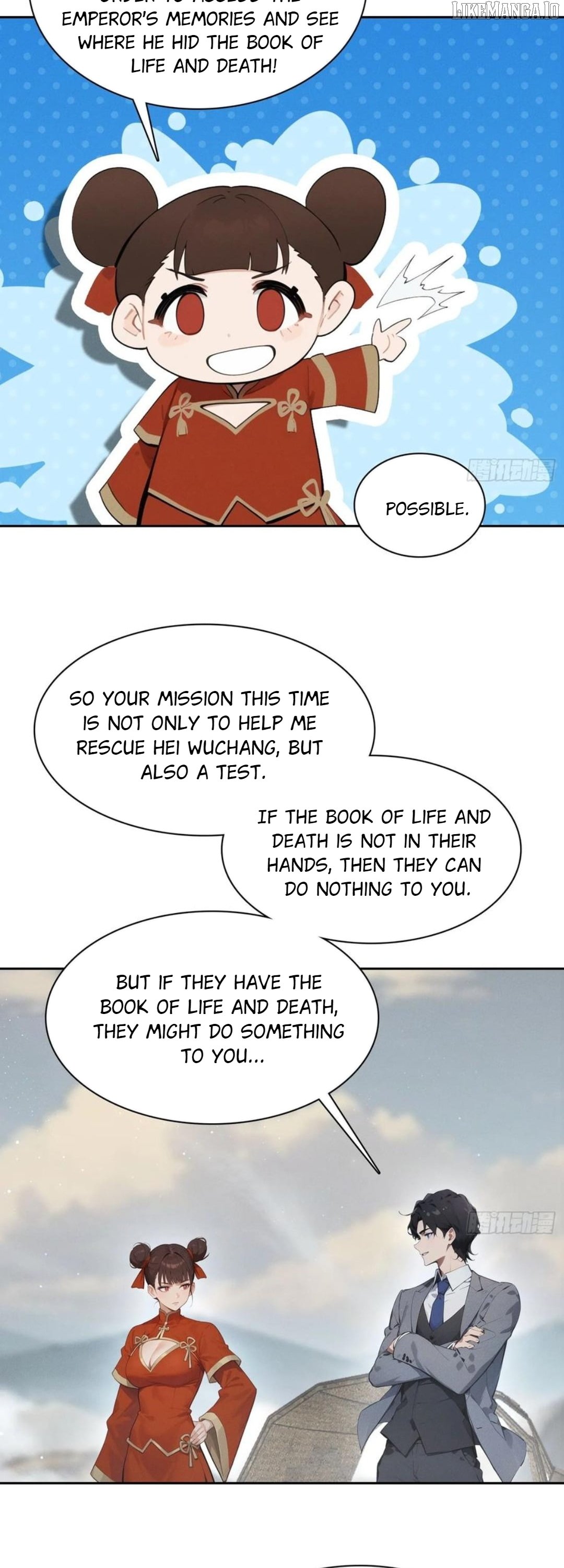 I Became a White Impermanence Chapter 36 - Page 12