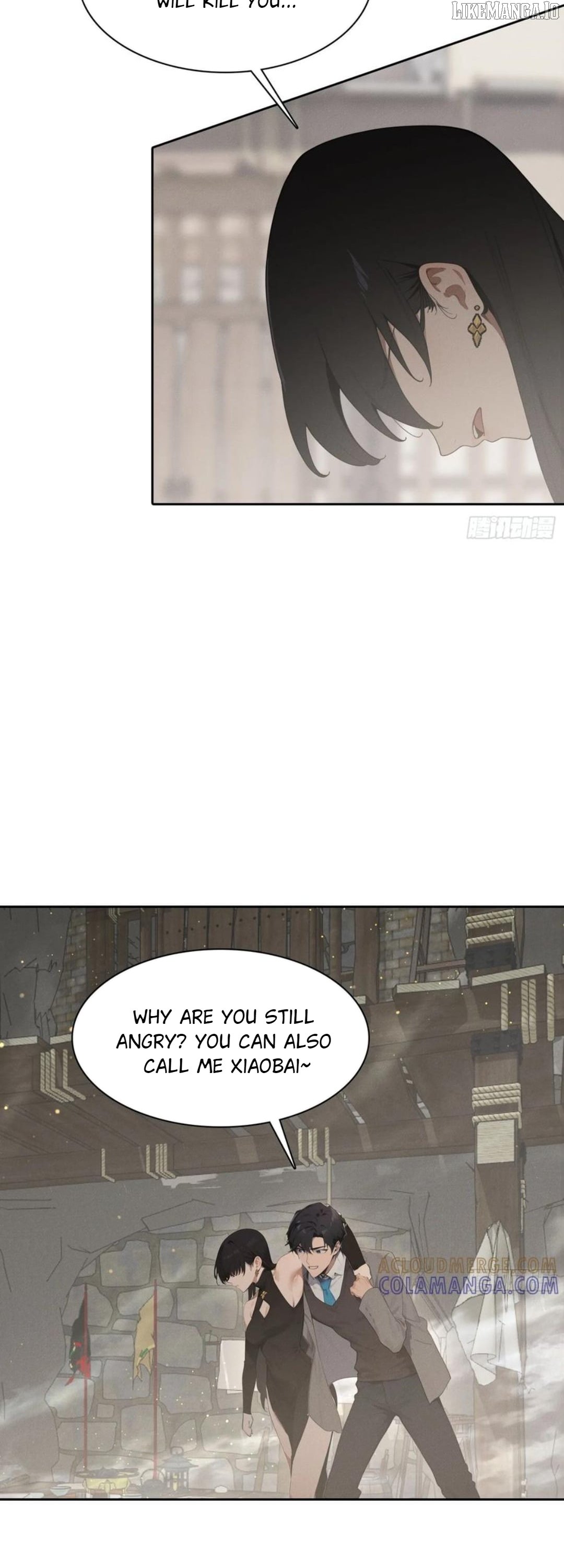 I Became a White Impermanence Chapter 36 - Page 33