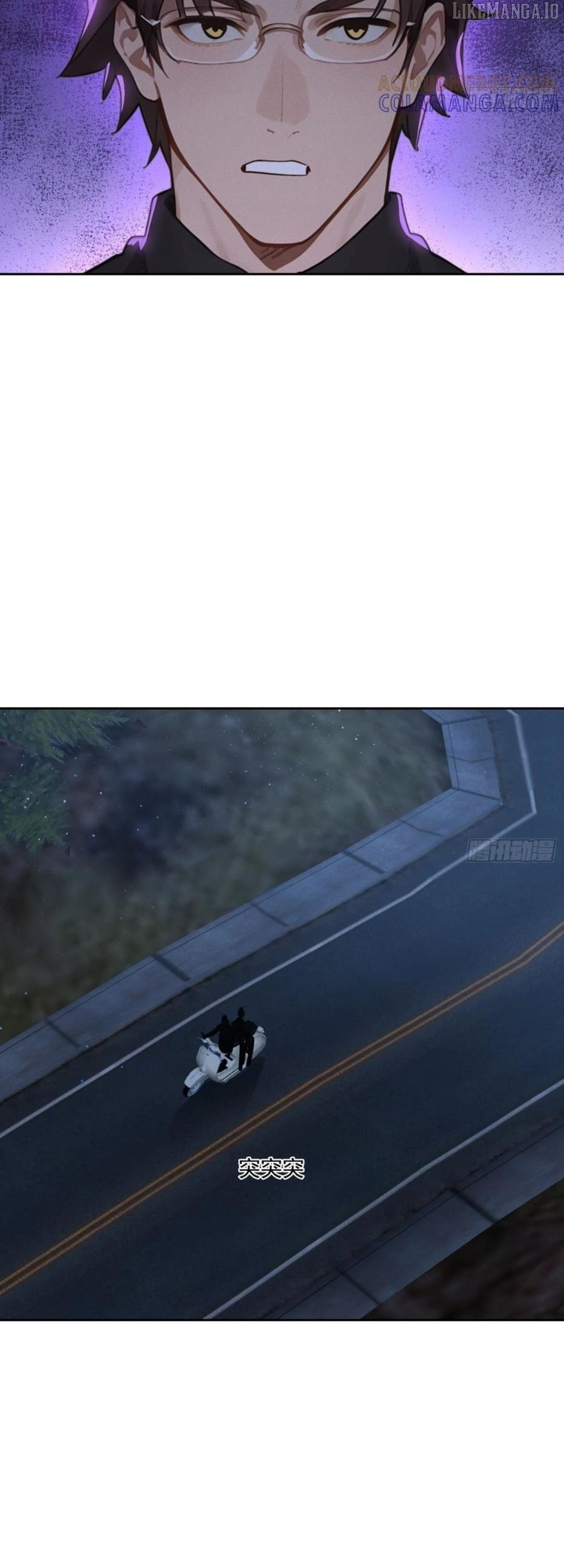 I Became a White Impermanence Chapter 39 - Page 16