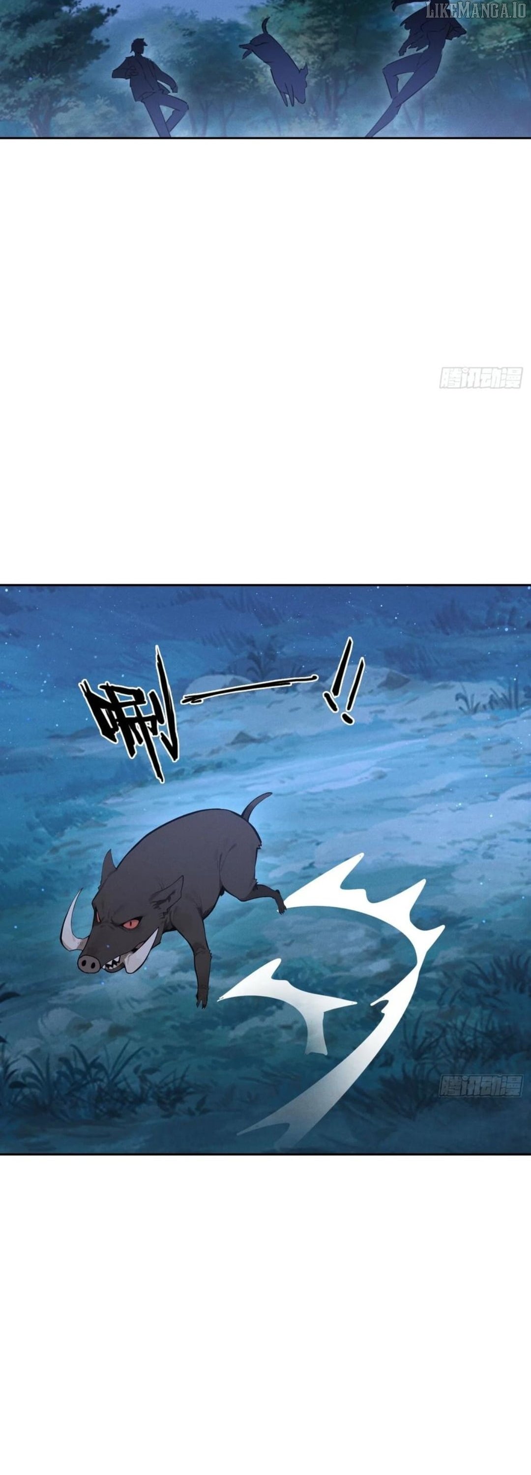 I Became a White Impermanence Chapter 39 - Page 28