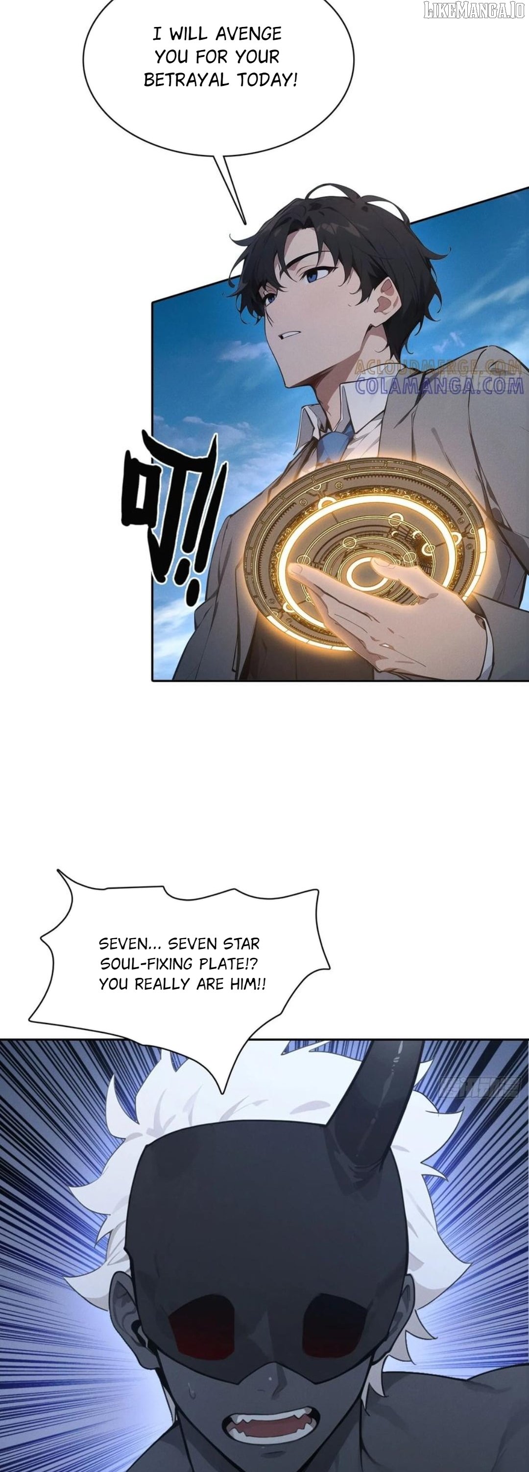 I Became a White Impermanence Chapter 40 - Page 13