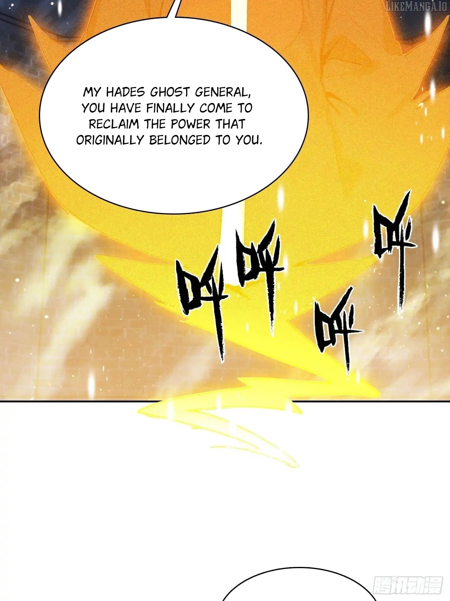 I Became a White Impermanence Chapter 41 - Page 32