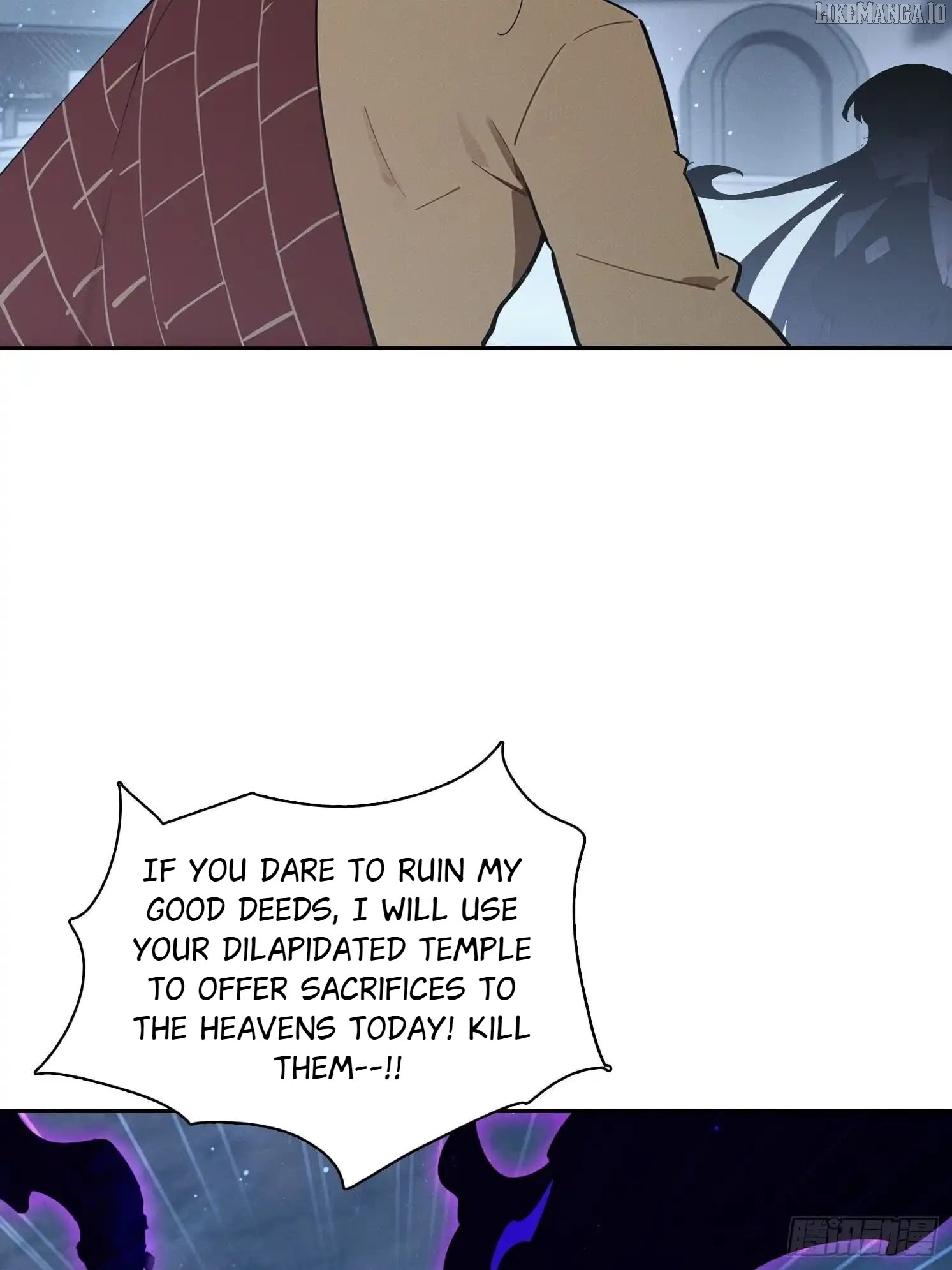 I Became a White Impermanence Chapter 41 - Page 57