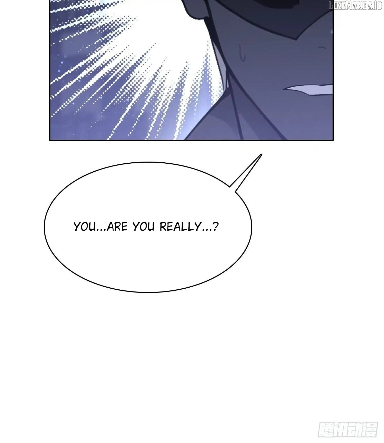 I Became a White Impermanence Chapter 41 - Page 65