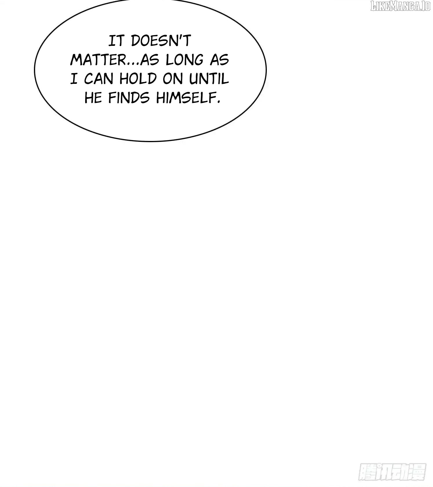 I Became a White Impermanence Chapter 41 - Page 8