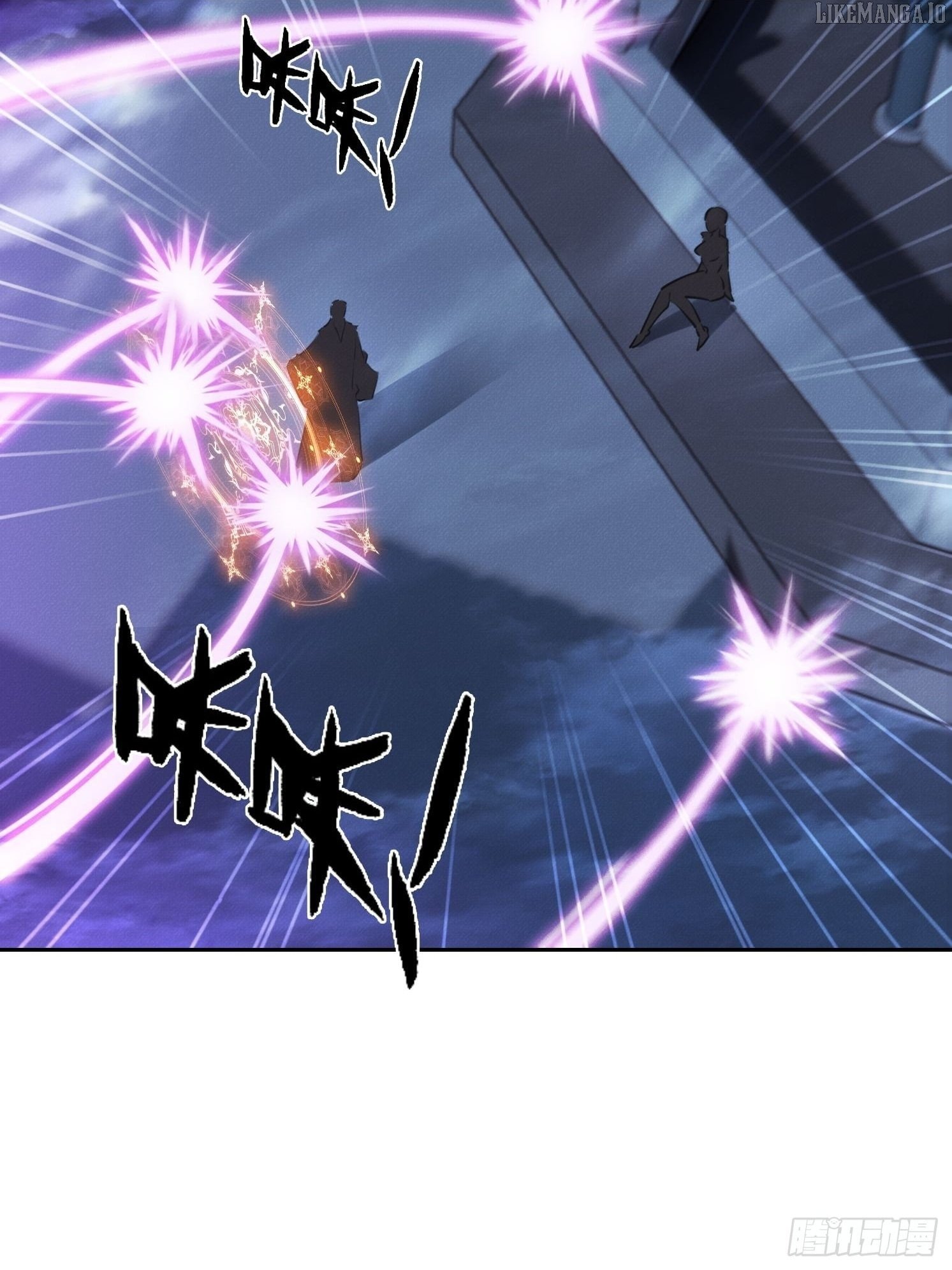 I Became a White Impermanence Chapter 42 - Page 23