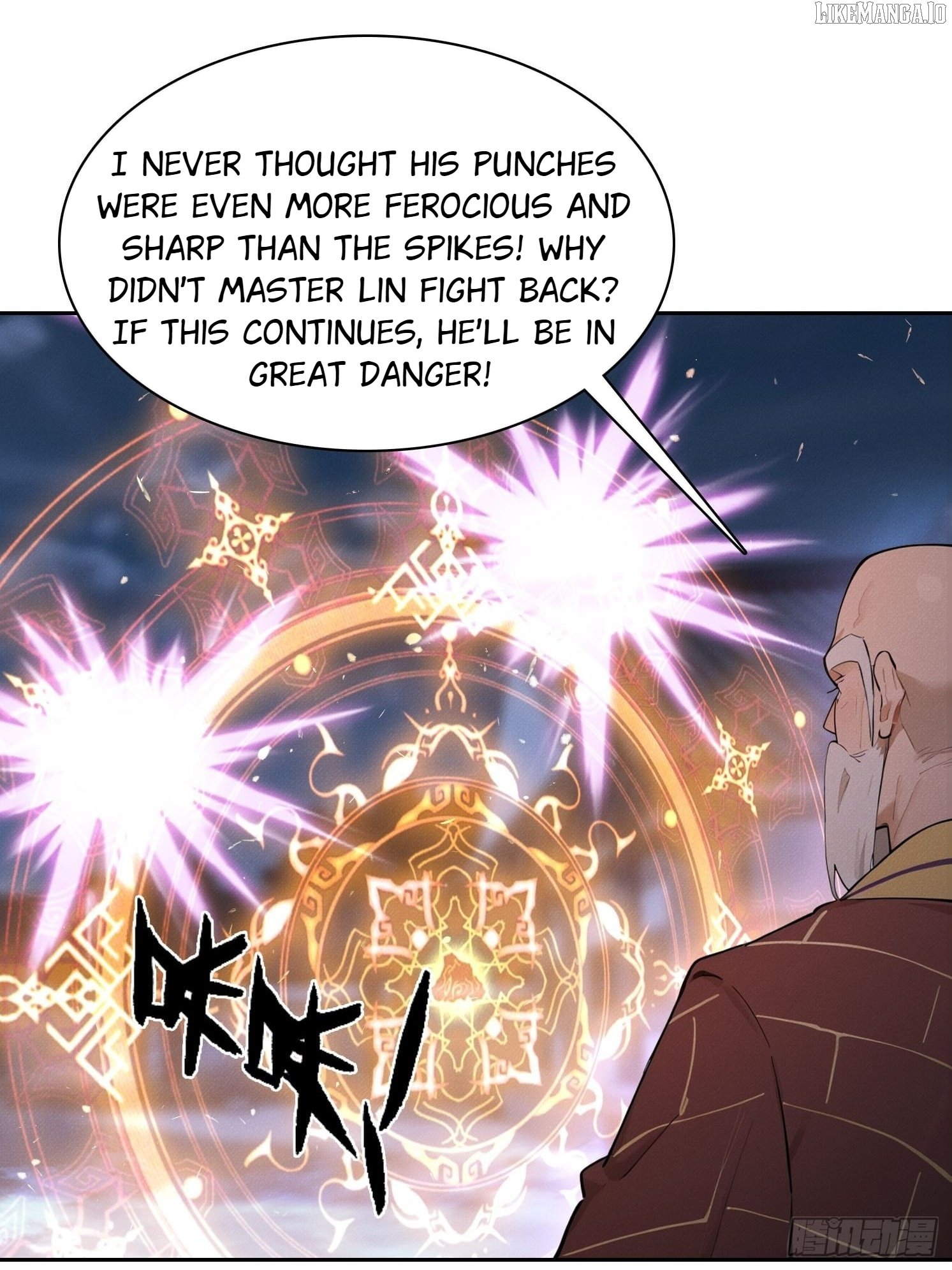 I Became a White Impermanence Chapter 42 - Page 24