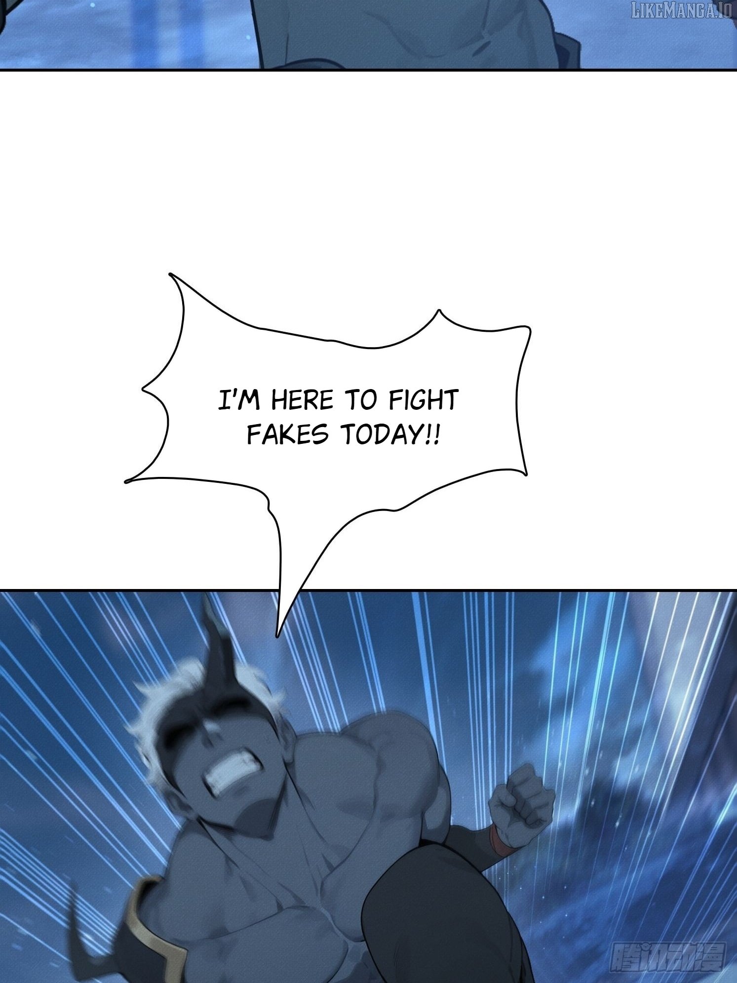 I Became a White Impermanence Chapter 42 - Page 4
