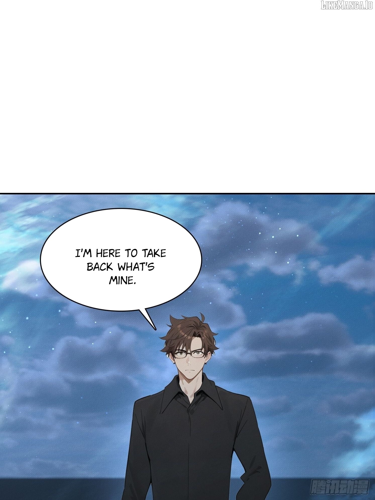 I Became a White Impermanence Chapter 42 - Page 71