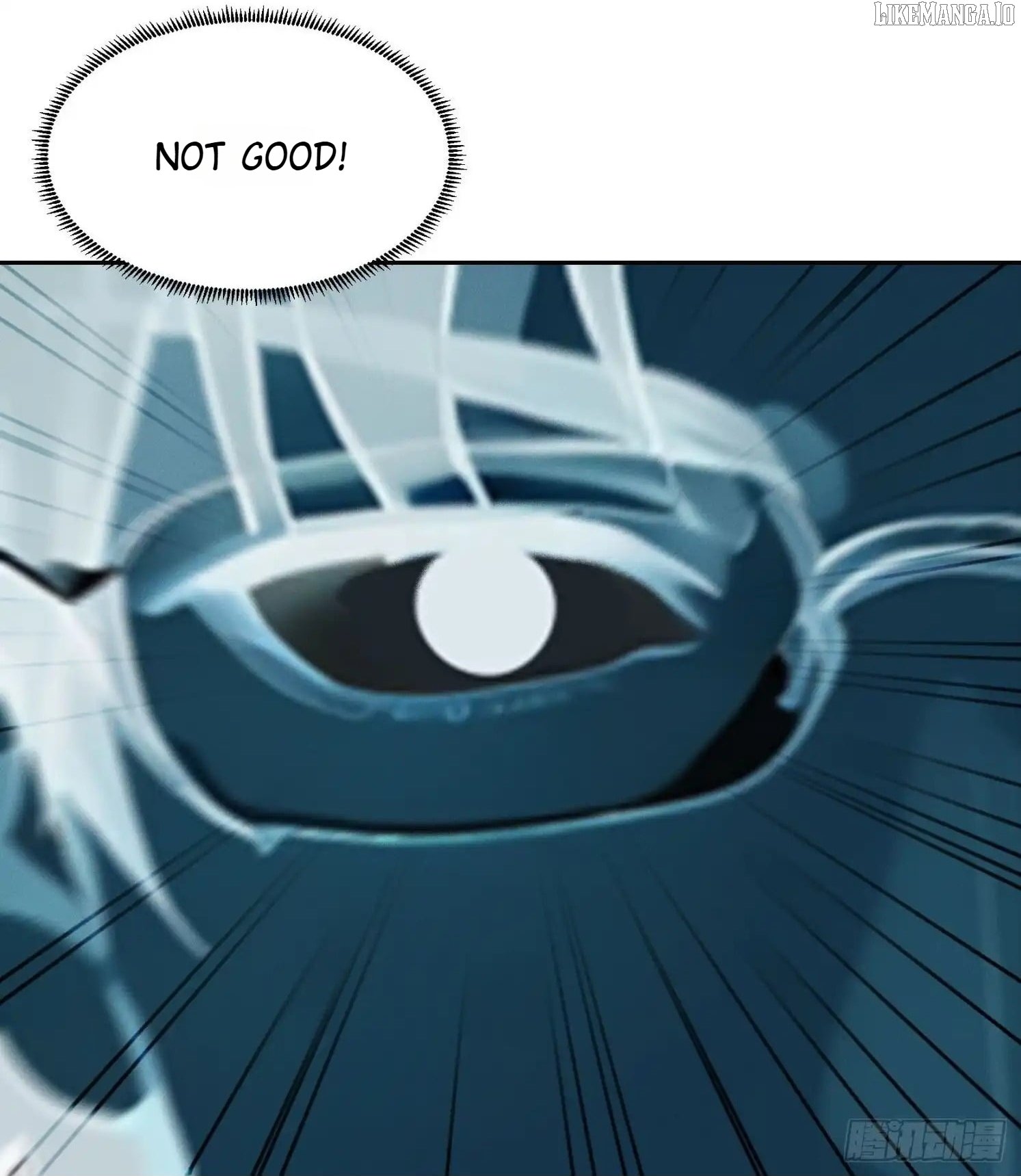 I Became a White Impermanence Chapter 43 - Page 22