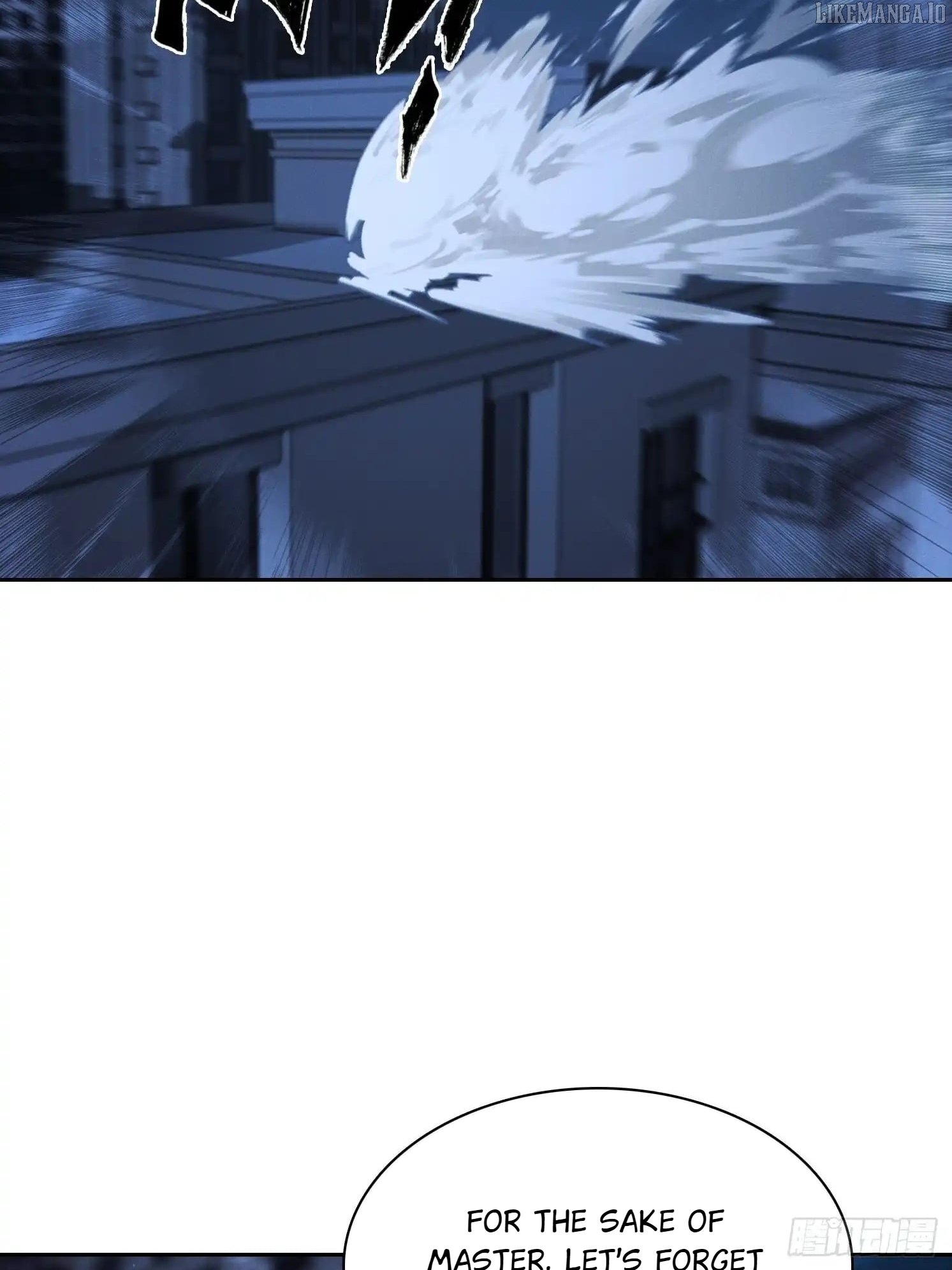 I Became a White Impermanence Chapter 43 - Page 27