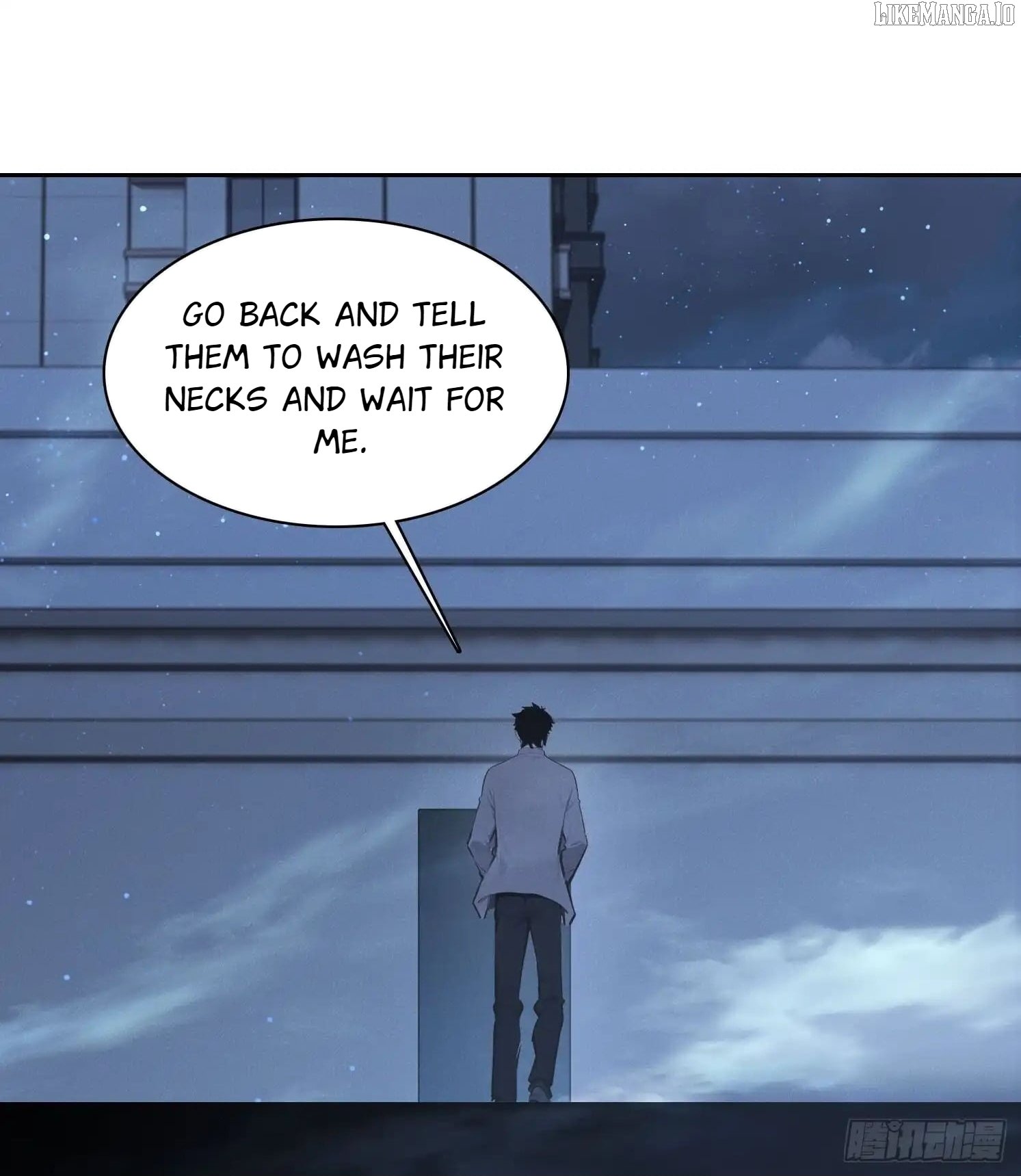 I Became a White Impermanence Chapter 43 - Page 29